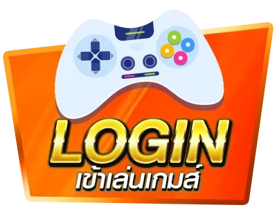 สล็อตออนไลน์ NZX88 เกมค่ายดัง