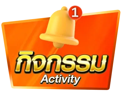 กีฬา NZX88 แทงบอลออนไลน์