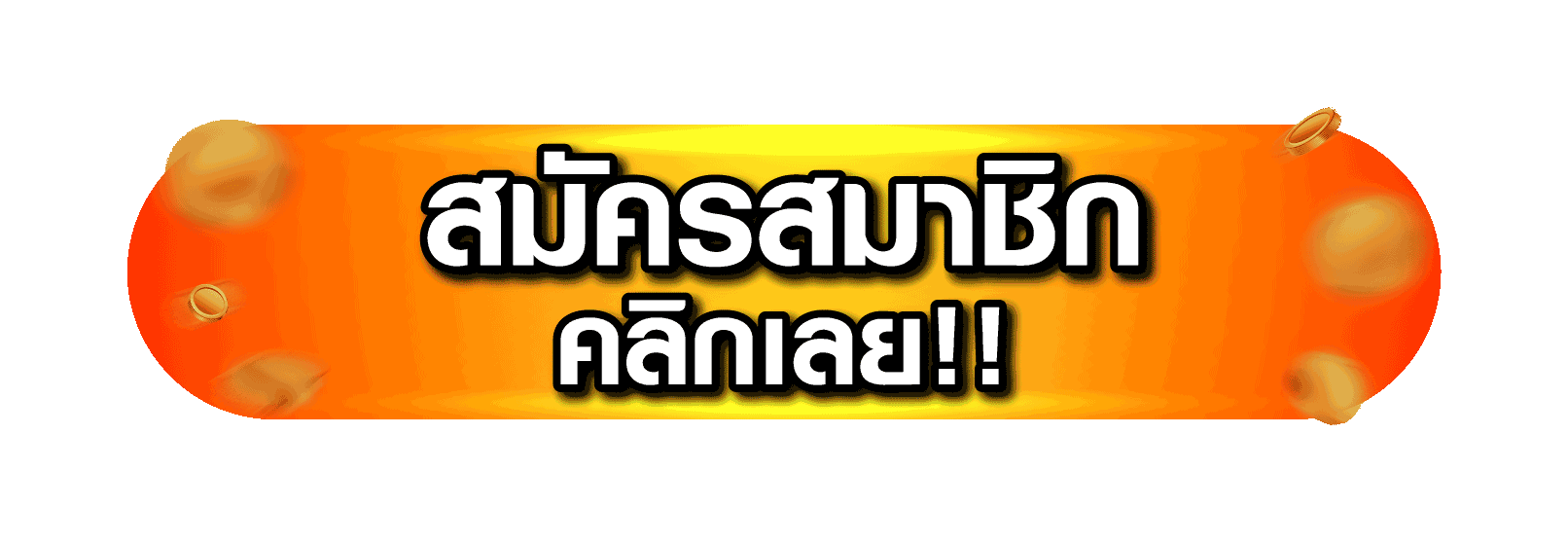 ทางเข้าเล่น NZX88 ลิงก์เว็บตรงล่าสุด